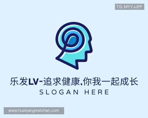 知道乐发Vll